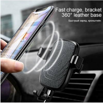 Cheap10W Car Holder Automatic Wireless Charger, Air Vent Mount QI Fast Charging Smart Charger for iphone 8 X